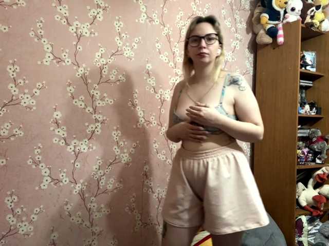 VelvetNightX live cam on BongaCams