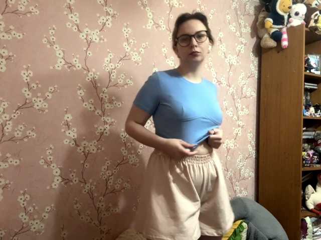 VelvetNightX live cam on BongaCams