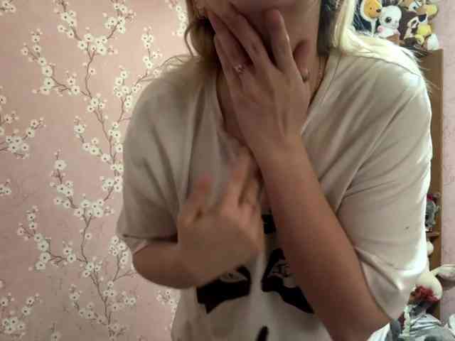 VelvetNightX webcam