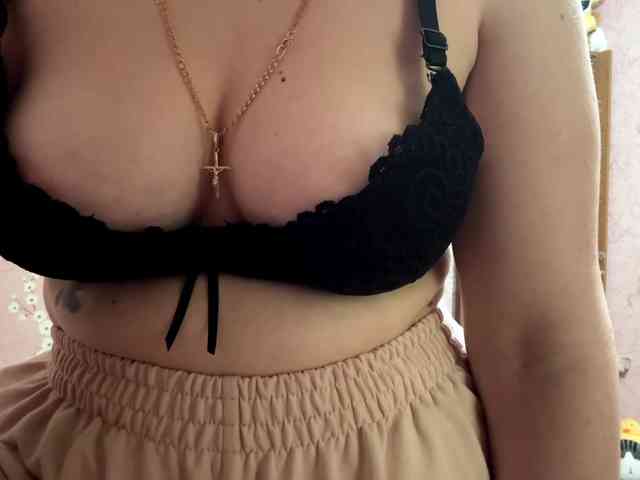 VelvetNightX webcam