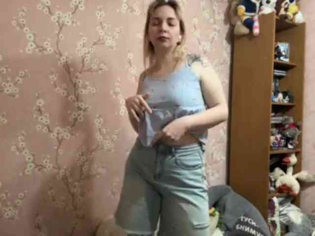 VelvetNightX webcam