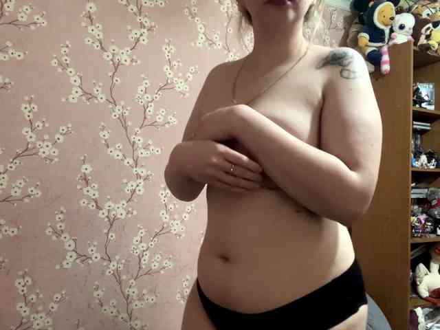 VelvetNightX webcam