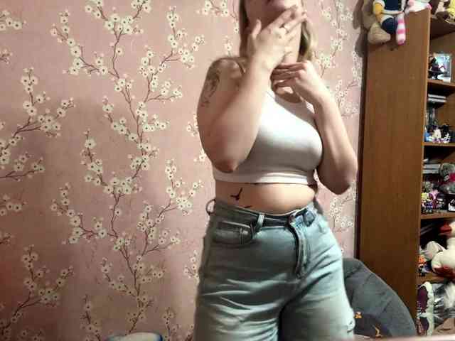 VelvetNightX webcam
