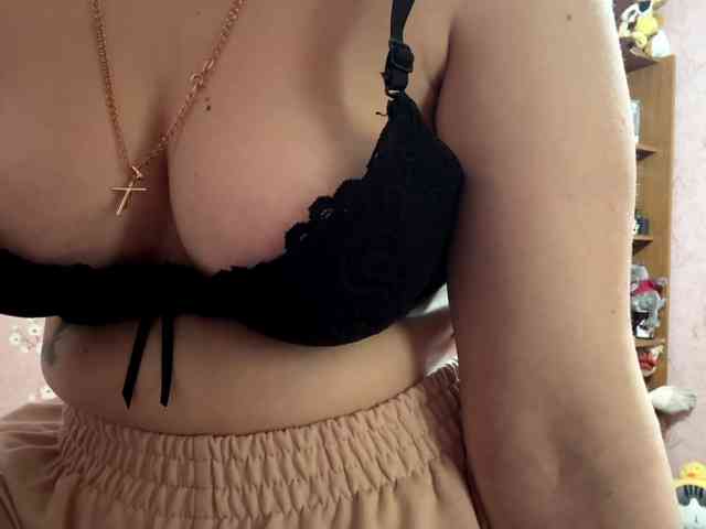 VelvetNightX webcam