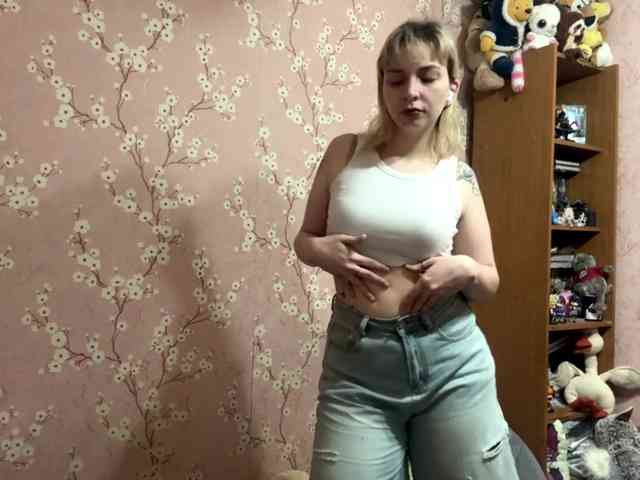 VelvetNightX webcam