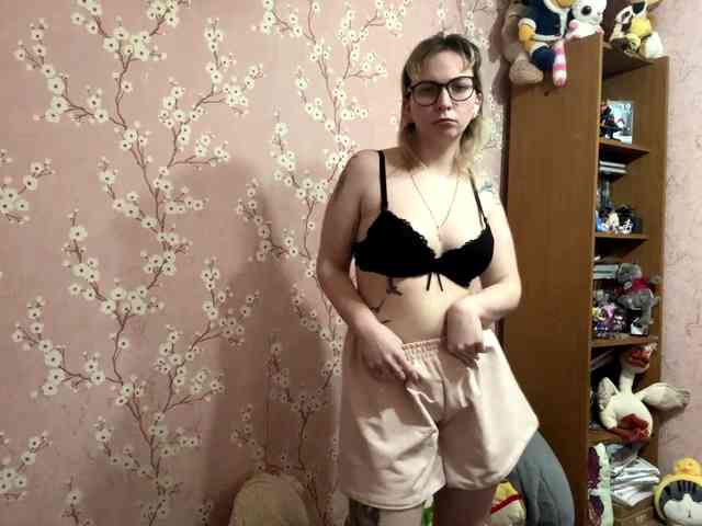 VelvetNightX webcam
