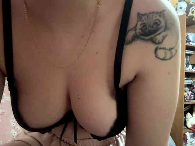 VelvetNightX webcam