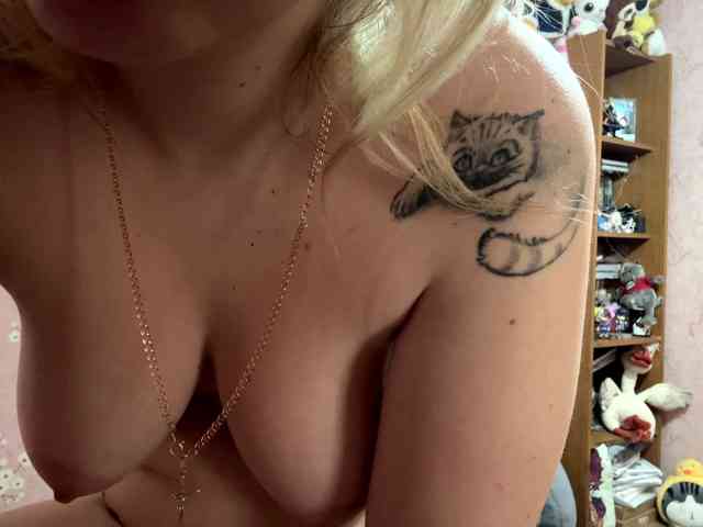 VelvetNightX webcam