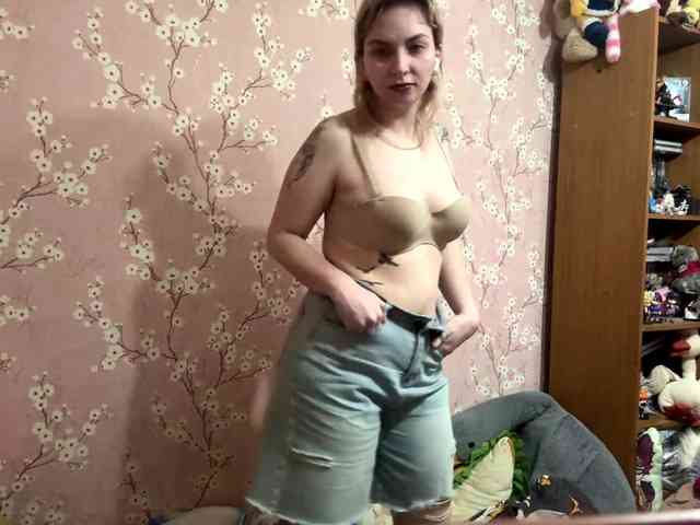 VelvetNightX webcam