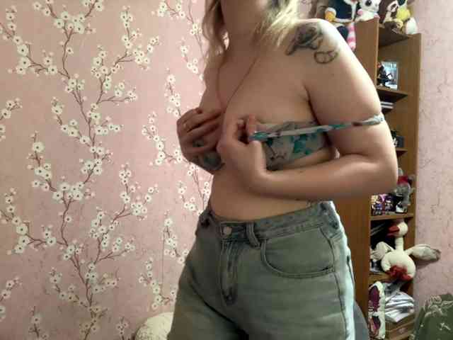 VelvetNightX webcam