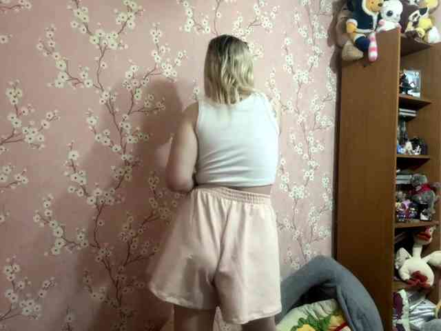 VelvetNightX webcam
