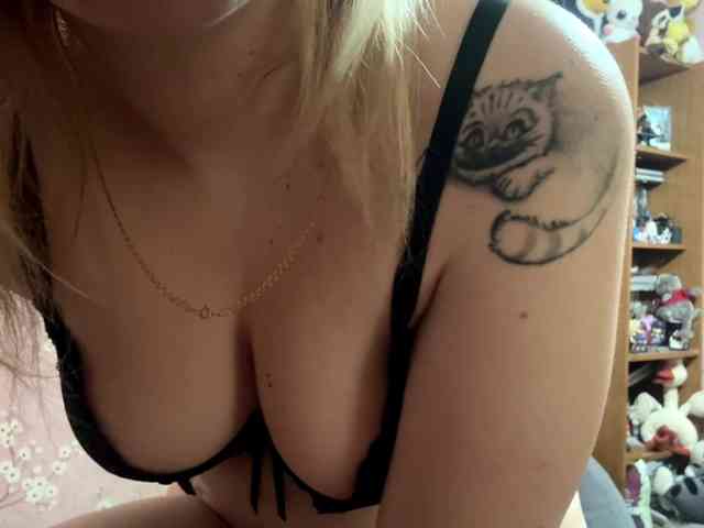 VelvetNightX webcam