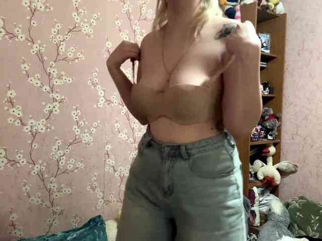 VelvetNightX webcam