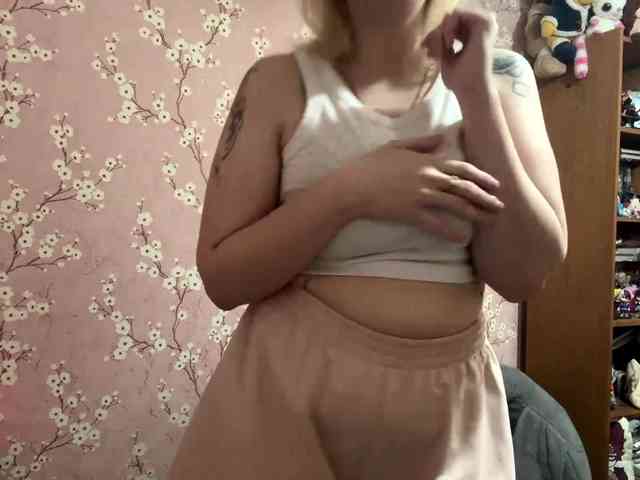 VelvetNightX webcam