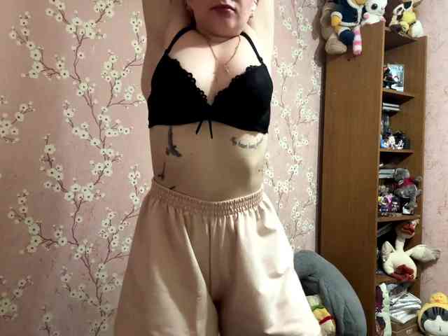 VelvetNightX webcam