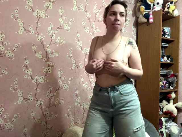 VelvetNightX webcam