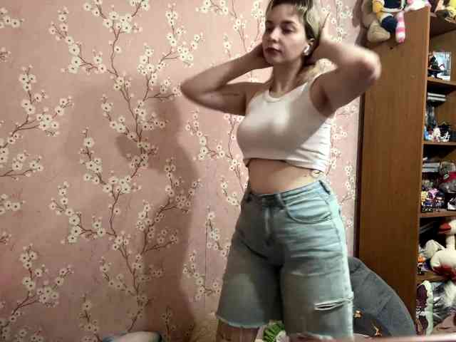 VelvetNightX webcam