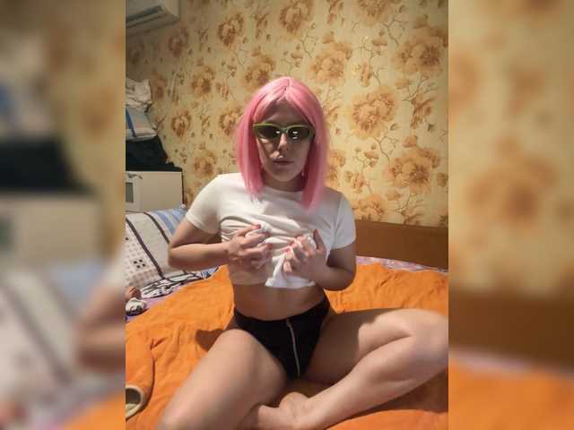 Tilda155's BongaCams show and profile