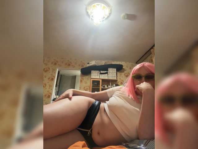 Tilda155's BongaCams show and profile