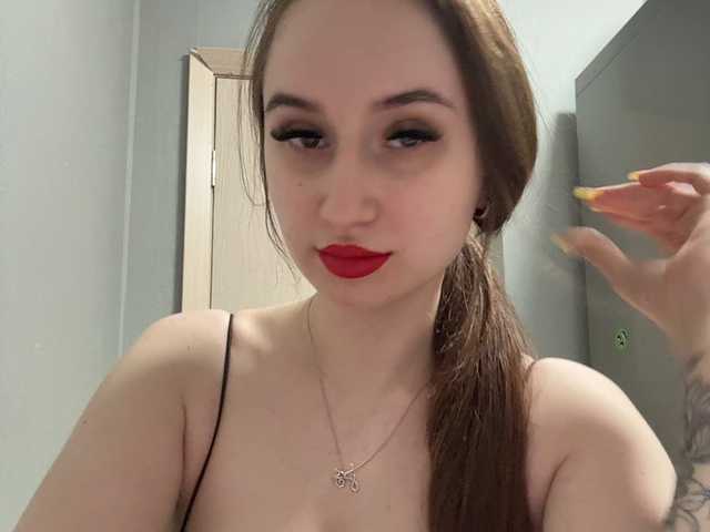 SweetKira