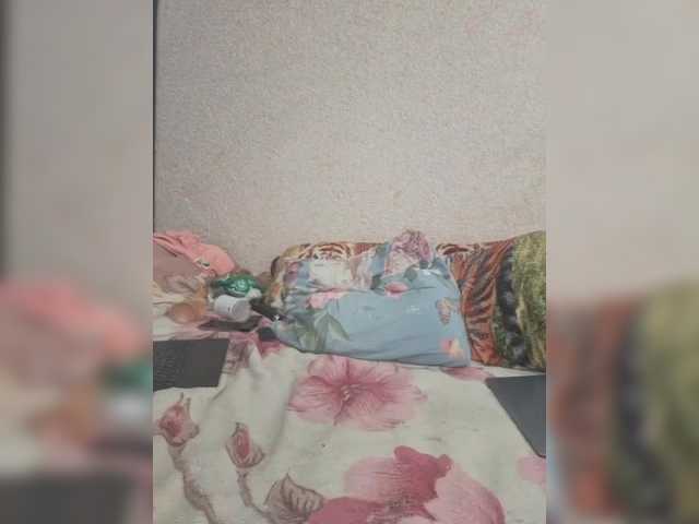 ksenia-cat444 cam belle