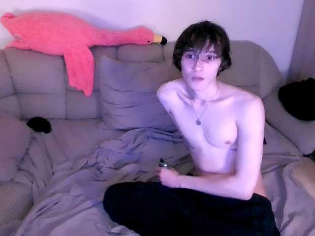 Detumesco's BongaCams show and profile