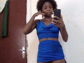 Judiah's Live Webcam