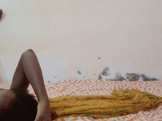 Judiah's Live Webcam