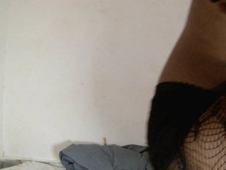 Judiah's Live Webcam