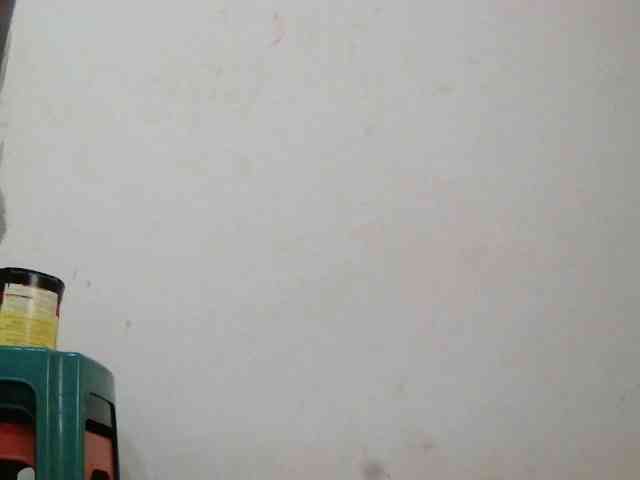 Judiah webcam