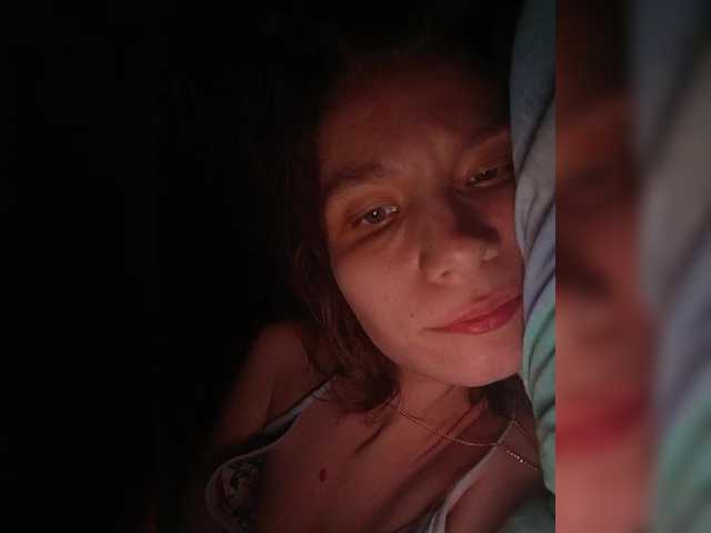 Liza1606's BongaCams show and profile