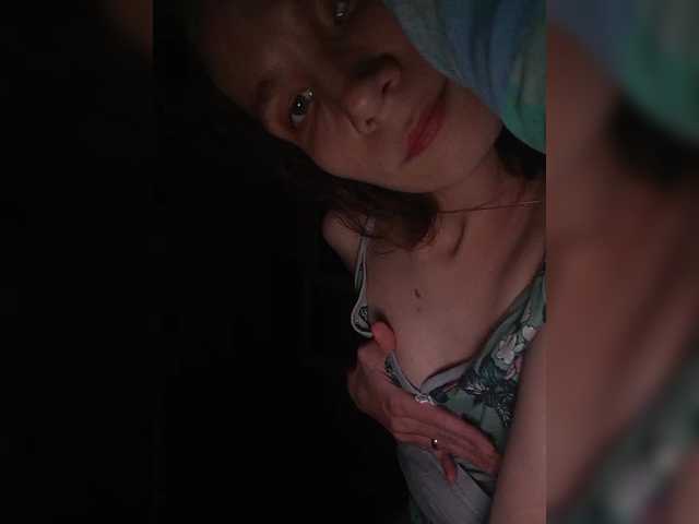 Liza1606's BongaCams show and profile