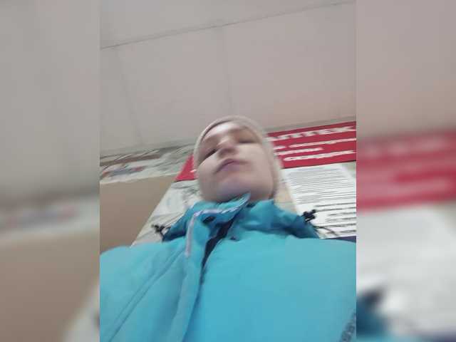 Preview of kopojieba-cekca