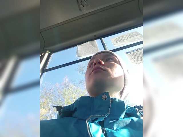 Preview of kopojieba-cekca