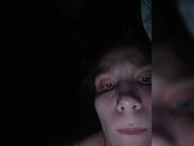 Liza1606's BongaCams show and profile