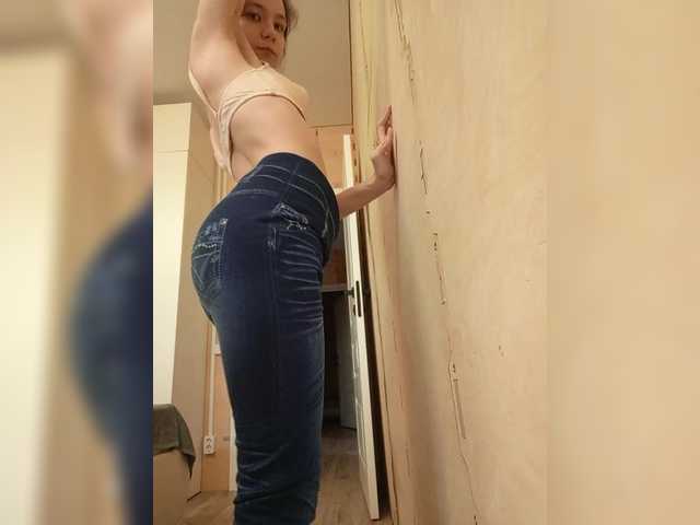 Liza1606's BongaCams show and profile