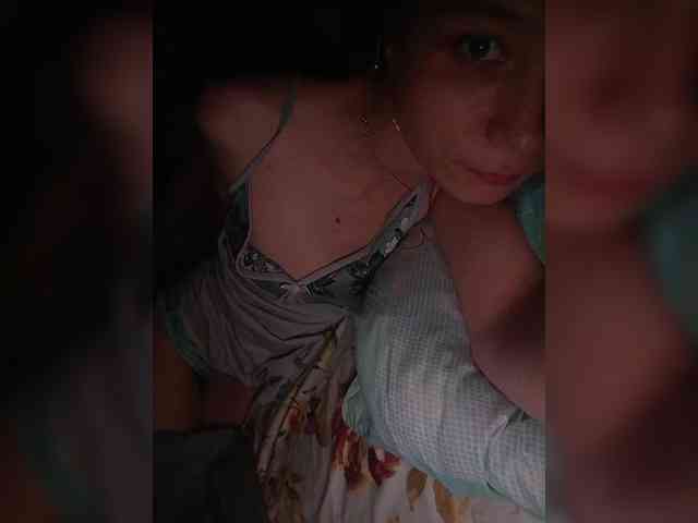 KopoJIeBa-CEKCA webcam