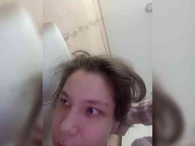 KopoJIeBa-CEKCA webcam