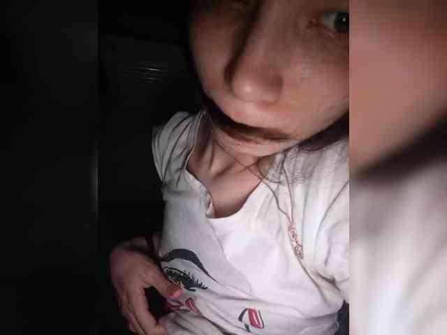 KopoJIeBa-CEKCA webcam