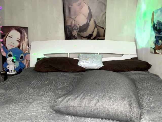 Katebby's BongaCams show and profile