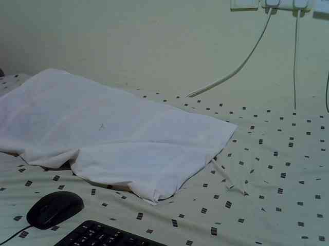 Geo-babe webcam
