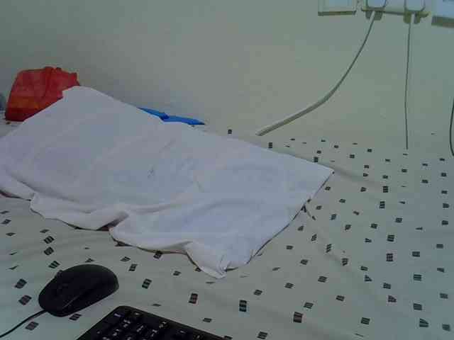 Geo-babe webcam