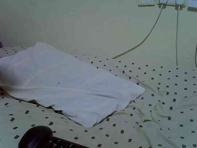 Geo-babe webcam