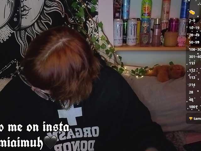 bornindark