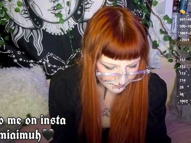 bornindark