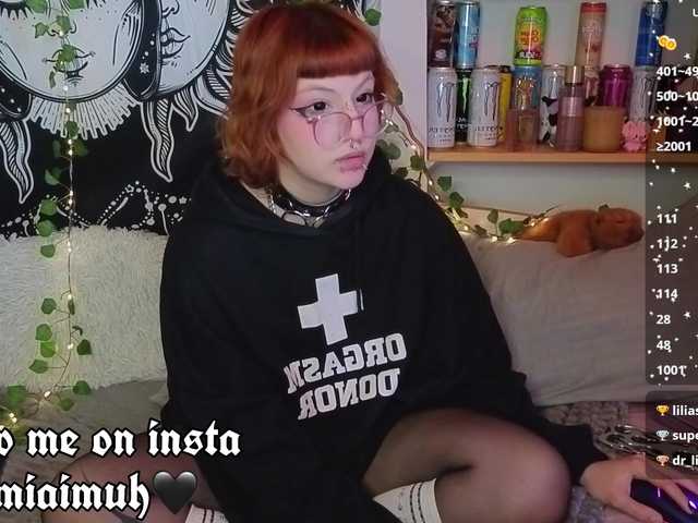bornindark