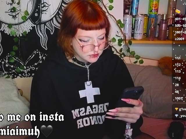 bornindark