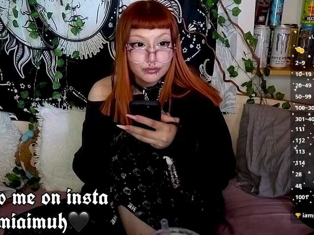 bornindark