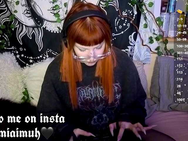 bornindark