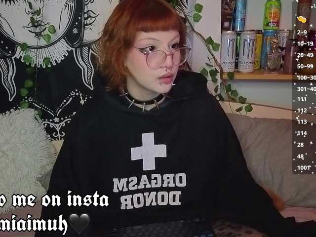 bornindark